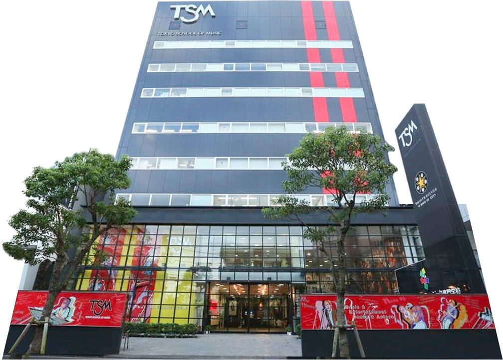 施設・設備紹介 TSM 東京スクールオブミュージック&ダンス専門学校 施設・設備紹介 TSM 東京スクールオブミュージック&ダンス専門学校