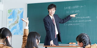 高校の先生方へ
