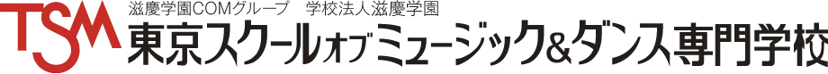 TSM学園祭2025 #Be Fun! 〜これがTSMのReal〜