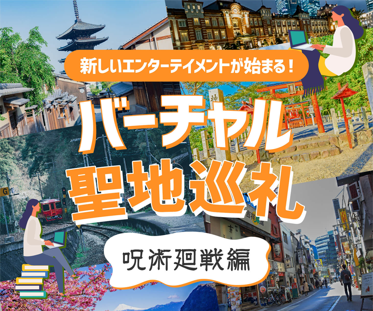 音楽ビジネス 芸能マネージャー アーカイブ Tsm 東京スクールオブミュージック ダンス専門学校 音楽ビジネス 芸能マネージャー アーカイブ Tsm 東京スクールオブミュージック ダンス専門学校